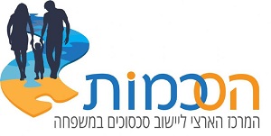 הסכמות